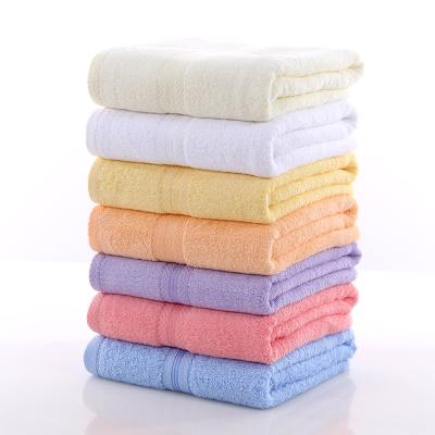 China Sustainable Wholesale Single Color Dobby Framed 100% Cotton Bath Towel Set for sale