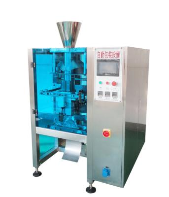 China Automatic Food Nuts Candy Weighing And Packing Line Vertical Frozen Food Particle Packing Machine Special Price for sale