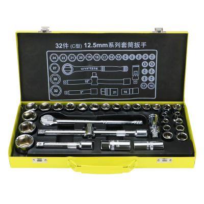 China Car Maintenance MEIGAO111 32 Sleeve Chrome Vanadium Steel Set Hot New Service Tool Box Set Auto Service Kit for sale