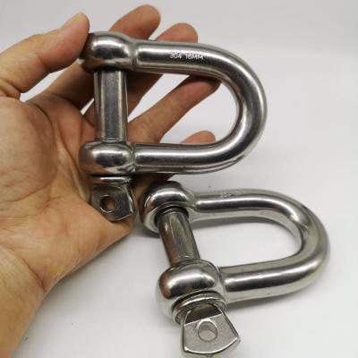 China General industry 16mm, dee type shackler, high quality 304 d stainless steel shackler for sale