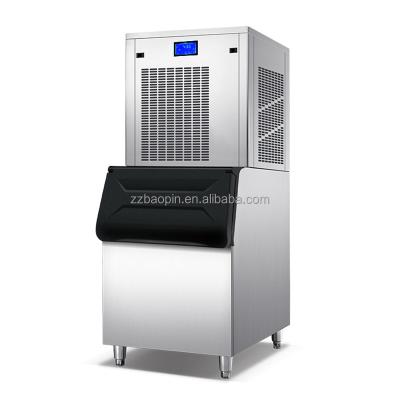 China 600kg Commercial Automatic Nugget Ice Maker Snowflake Ice Machine Nugget Ice Machine for sale