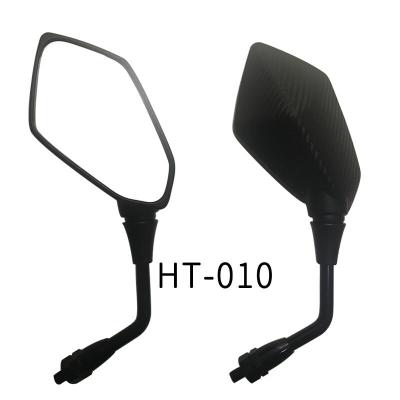 China Rear View Mirror Motorcycle Modified Handlebar Mirror Secondary Reversing Reflex Mirror 88*140(cm) for sale