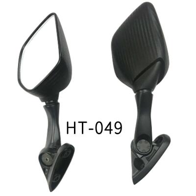 China New Universal Electric Scooter Mirror Convex Mirror Motorcycle HT-046 Motorcycle Rearview Mirror Reference Details for sale