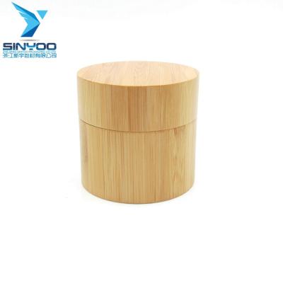 China High quality bamboo cream jar 50ml pp skin care wholesale inner jar for sale