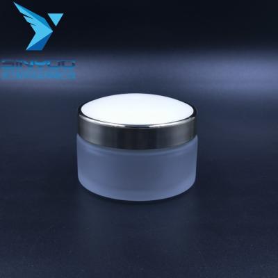 China 2018 New Design 50g 50ml Matte Glass Skin Care Cream Cream Cosmetic Jar With Silver Cap for sale