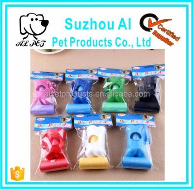 China Sustainable Pet Custom Dog Poop Bags Dispenser for sale