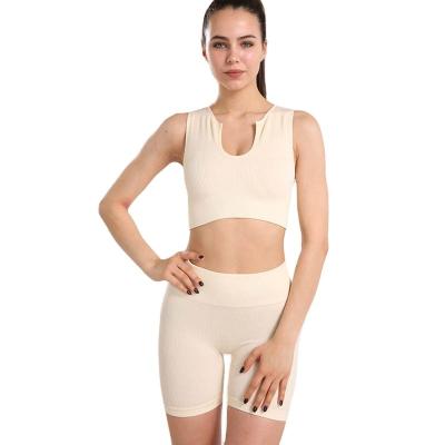 China Antibacterial Sports Yoga Tank Tops Workout Wear Sleeveless Top Women Stretch Fitness Vest GYM Activewear for sale