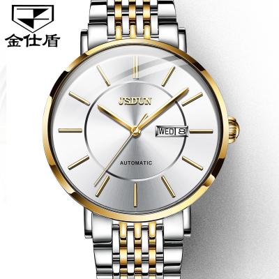 China Alarm One Drop Shipping Automatic Mechanical Watch Mens Couples Waterproof Watch Luminous Watch for sale