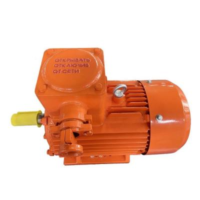 China YBE4 Ie4 Series Super High Efficiency Explosion Proof Explosion Proof Squirrel-cage Cast Three Phase Asynchronous Induction Motor for sale