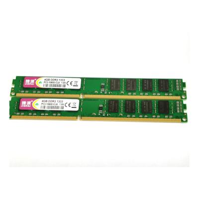 China Desktop Factory Wholesale Desktop Memory 4gb DDR3 Ram 1333mhz for sale