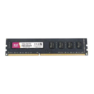 China Factory Price Chips Desktop 4gb DDR3 Ram 1600mhz Memory Desktop Module for sale