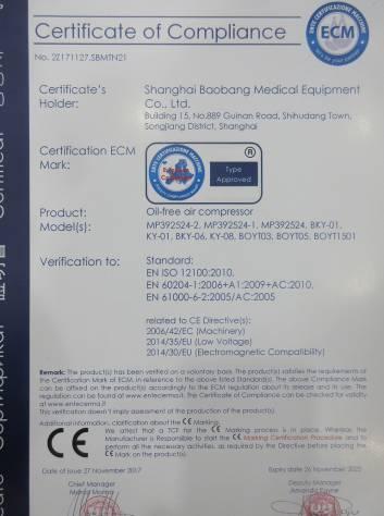 CE - Shanghai Baobang Medical Equipment Co., Ltd.