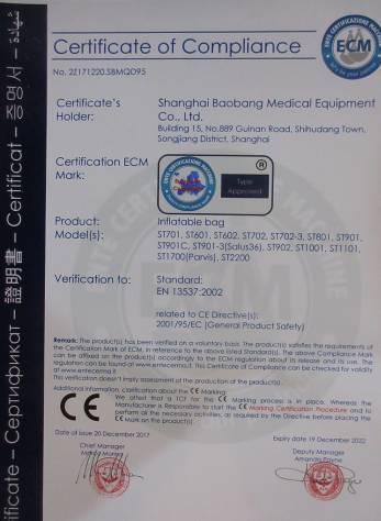 CE - Shanghai Baobang Medical Equipment Co., Ltd.