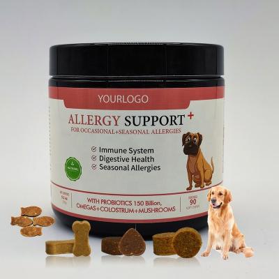 China Viable Wholesale Pet Dog Immune Supplement Cat Hemp Elements Allergy Support Duck Delicious Soft Chews Custom for sale