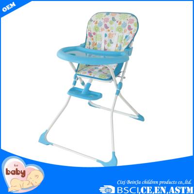 China 2015 high quality adjustable folding high chair baby highchair baby sitting chair for sale