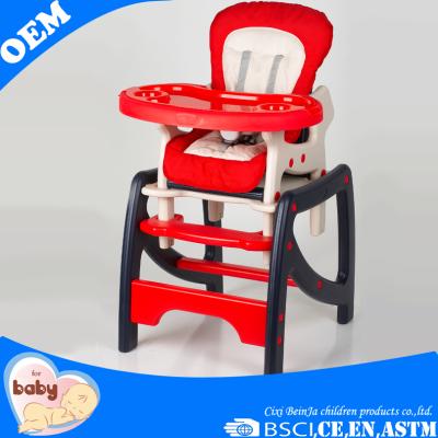 China EN 14988 Multifunctional Wholesale Approved Baby Umpire Chair Plastic Baby Elevated Feeding Chair for sale