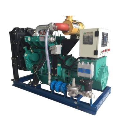 China Biomass Power Plant Generator Biomass Gasification Power Plant Biomass Gas Four Stroke Generator Set for sale