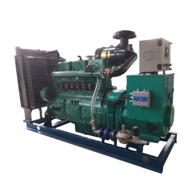 China Four Stroke Biomass Generator 50 Kw Gasification Gasification Power Generation gas+generation+equipment for sale