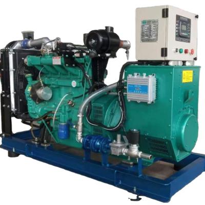 중국 Four Stroke Engine 75 Kw 93.75KVA Natural Gas Generator / Biomass Gas Generator Set 판매용