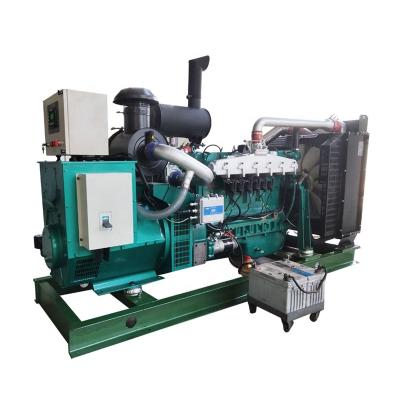 China 180kw natural four stroke engine/biogas/biomass gas generator set gas turbine genset units for sale