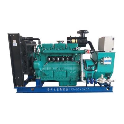 China High Quality Four Stroke Gas Engine 50kw Generator Straw Gas Generator for sale