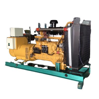 中国 300KW Four Stroke Engine Diesel Generator Set 販売のため