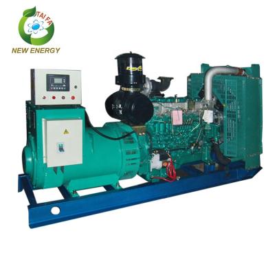 Cina 200kw soundproof diesel generator 250kva genset price TFY200GF in vendita