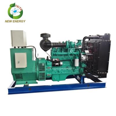 Cina China Manufacturer Best Price 150kw Diesel Generators TFC150GF in vendita