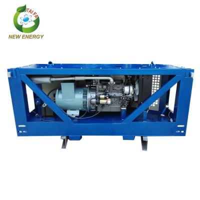 China 20KW clip on diesel genset for reefer container with reasonable price GM-16-4 Te koop