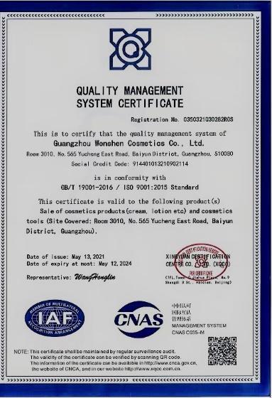 ISO9001 - Guangzhou Wenshen Cosmetics Co., Limited