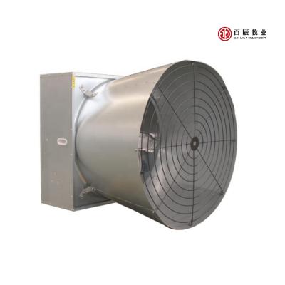 China Animal Husbandry Chicken House Air Cooling Control with Poultry Exhaust Ventilation Fan and Air Inlet for Chicken Farm for sale