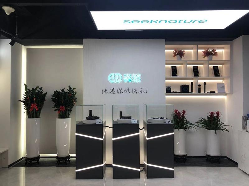 Verified China supplier - Shenzhen Super-Nature Multimedia Co., Ltd.