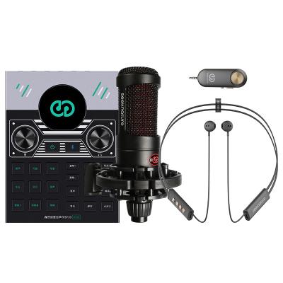 China Portable professional soundcard usb audio interface studio recording condenser microphone Sound Cards set For live broadcast steam Mobile for sale