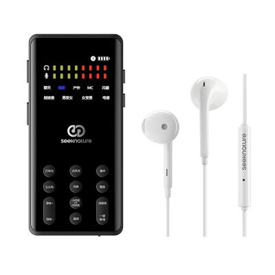 China Live Switch Portable Device Voice Sound Card Equipment USB Power Studio Audio Interface Recording Earphone Sound Cards Set for sale