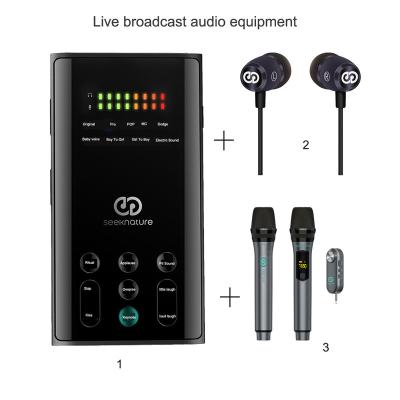 China Microphone portable earphone kits live broadcast studio recording audio interface audio interface for sale