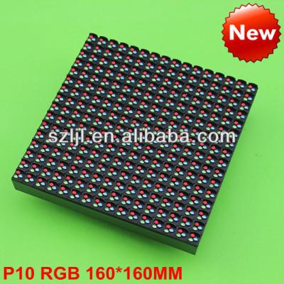 China Outdoor P10 RGB LED Display Module, P10 RGB LED Module (CE&RoHS Compliant) for sale