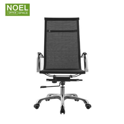 China Hot Selling Comfortable Modern Design(Height)Adjustable,Ergonomic High Quality Mesh Seat&back,Swivel Mesh Chair for sale