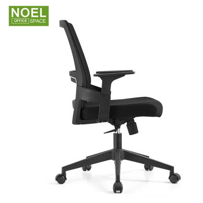 China (Size) hot sale adjustable office chair, staff chair, swivel chair with fixed armrest for sale