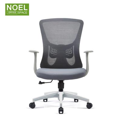 China Swivel Adjustable Modern High Quality Gaming Leisure Armrest Ergonomic Mesh (Height) Office Chair for sale