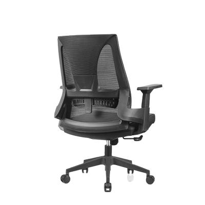 China Ergonomic Home Office Leisure Chair (Waist) Modern Design Height Adjustable Backrest Upholstery for sale