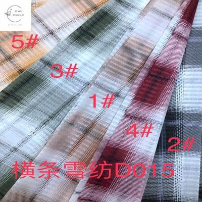 China Hot Selling Organic Chiffon Print Fabric With Bar Brand Stock Fabric In China for sale