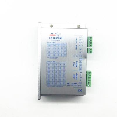 China YKD2608MH Two Phase Stepper Motor Driver YKD2608MH for sale