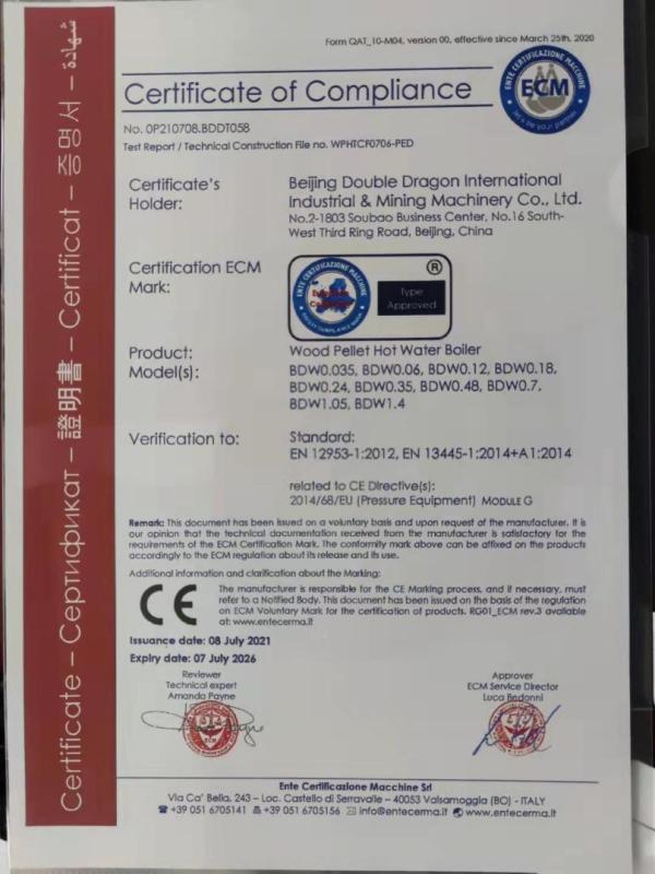 CE - Beijing Double Dragon International Industrial & Mining Machinery Co., Ltd.