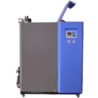 China VERTICAL 0.5 Ton Small Vertical Wood Pellet Steam Boiler For Greenhouse for sale