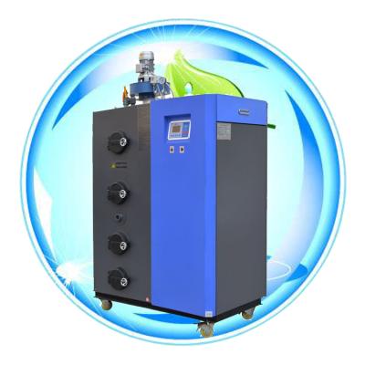 China VERTICAL Wood Pellet Fired Hot Water Boiler For Domestic House Heating Application for sale