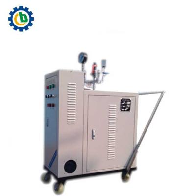 China Horizontal Full Automatic 30KW Steam Generator/Electric Boiler for sale