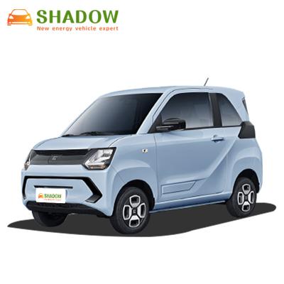 China New high quality wholesale leather energy 4 seater cute mini electric car for girls FENGGUANG MINIEV for sale