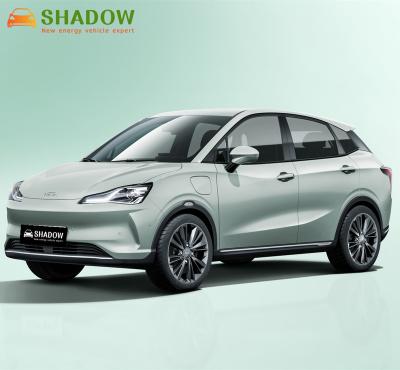 China 2022 Leather New Chinese Model New Energy Vehicle NETA V Used Electric 5 Seats Left Steering Used Cars for sale