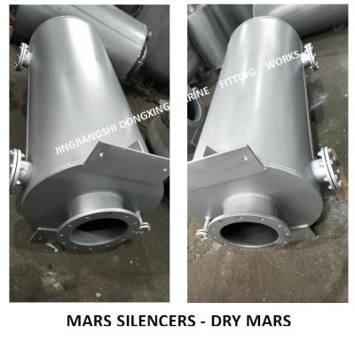 China VTJZ-200A oil-fired boiler spark extinguishing silencer, VTJZ-200A main engine dry spark extinguishing silencer for sale