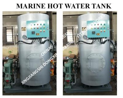 China DRG0.5M³ MARINE ELECTRIC HEATING HOT WATER TANK, MARINE STEAM ELECTRIC HEATING DUAL-PURPOSE HOT WATER TANK for sale